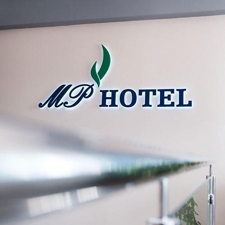 Mp Hotel ซนอยโม ภายนอก รูปภาพ
