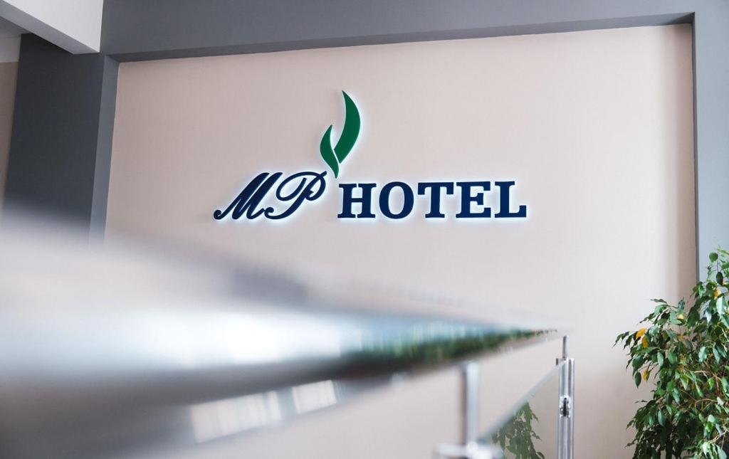 Mp Hotel ซนอยโม ภายนอก รูปภาพ